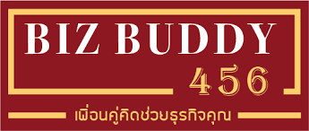รับทำบัญชี ตรวจสอบบัญชี
