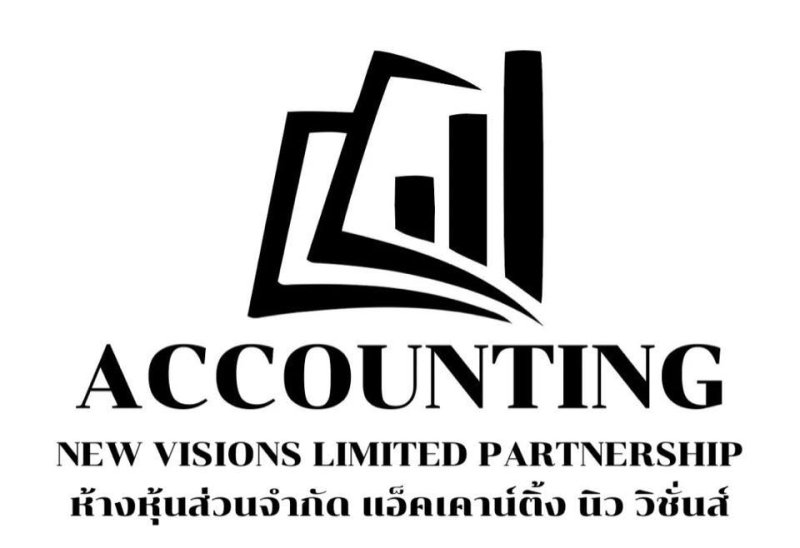 บริการจดทะเบียนเลิกบริษัท เลิกห้างหุ้นส่วน