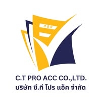 บริการจดทะเบียนเลิกบริษัท เลิกห้างหุ้นส่วน