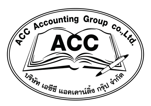รับจดทะเบียนจัดตั้งบริษัท ตั้งห้างหุ้นส่วน