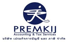 รับจดทะเบียนแก้ไขเปลี่ยนแปลงต่างๆ