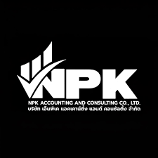 บริการจัดทำ Work Permit,Visa,Passport