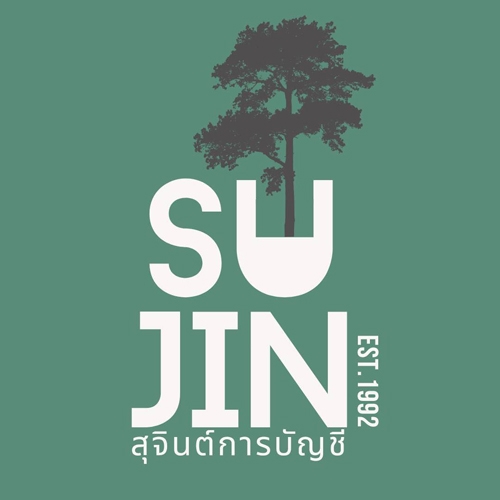 รับจดทะเบียนแก้ไขเปลี่ยนแปลงต่างๆ