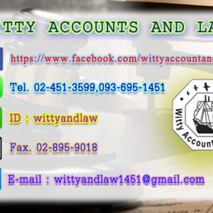 รับว่าความทั่วราชอาณาจักร