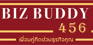 รับวางระบบบัญชี วางแผนภาษี