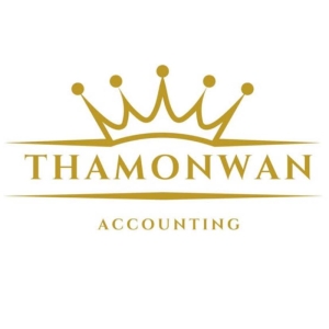 รับจดทะเบียนแก้ไขเปลี่ยนแปลงต่างๆ