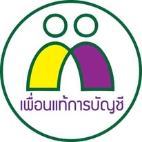 บริการจดทะเบียนภาษี ประกันสังคม