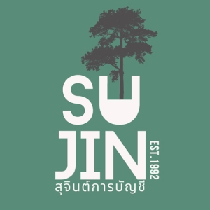 รับจดทะเบียนจัดตั้งบริษัท ตั้งห้างหุ้นส่วน