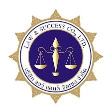 บริการร่างสัญญา ทำนิติกรรมต่างๆ