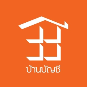 รับจดทะเบียนภาษี ประกันสังคม