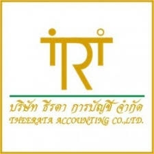 รับจดทะเบียนแก้ไขเปลี่ยนแปลงต่างๆ