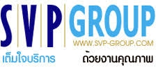 บริการรับทำบัญชี ครบวงจร