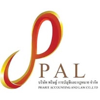 รับจดทะเบียนแก้ไขเปลี่ยนแปลงต่างๆ