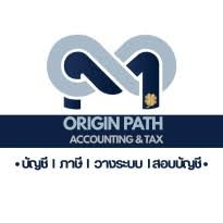รับทำบัญชี ตรวจสอบบัญชี ปิดงบการเงิน