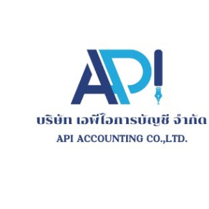 รับจดทะเบียนภาษี งานประกันสังคม