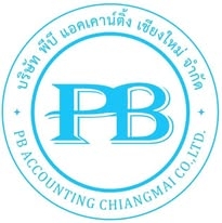 จดทะเบียนแก้ไขเปลี่ยนแปลงต่างๆ