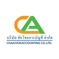 รับจดทะเบียนจัดตั้งบริษัท ตั้งห้างหุ้นส่วน