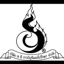 บริการจดทะเบียนเลิกบริษัท เลิกห้างหุ้นส่วน